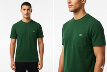 S / Verde